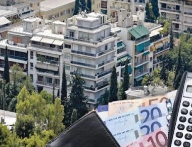 Υπουργείο Οικονομικών για ΕΝΦΙΑ: Για τους κατόχους «πολύ μεγάλης ακίνητης περιουσίας» αυξήθηκε ο φόρος